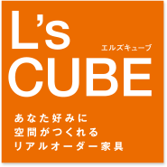 L’s CUBE